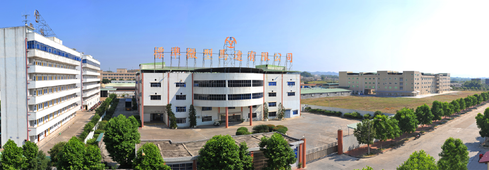 韶關(guān)標(biāo)準(zhǔn)微型馬達(dá)有限公司微型馬達(dá)全消聲室聲學(xué)設(shè)計(jì)、制造施工安裝及現(xiàn)場(chǎng)實(shí)測(cè)驗(yàn)收簡(jiǎn)介