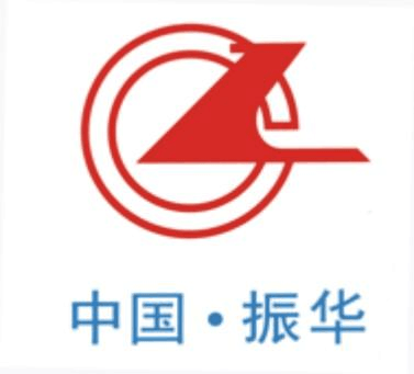 貴州振華紅云電子有限公司蜂鳴器、報(bào)警器噪聲實(shí)驗(yàn)半消聲室聲學(xué)設(shè)計(jì)、制造施工安裝及現(xiàn)場(chǎng)實(shí)測(cè)驗(yàn)收簡(jiǎn)介