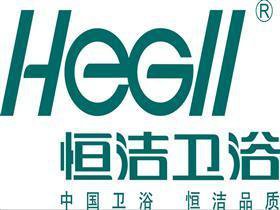 恒潔衛(wèi)浴集團(tuán)有限公司混響室 聲學(xué)設(shè)計(jì)、制造施工安裝及現(xiàn)場(chǎng)實(shí)測(cè)驗(yàn)收簡(jiǎn)介