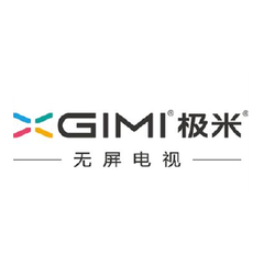 成都市極米科技有限公司 半消聲室 聲學(xué)設(shè)計(jì)、制造施工安裝及現(xiàn)場(chǎng)實(shí)測(cè)驗(yàn)收簡(jiǎn)介