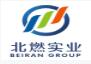 北京市公用事業(yè)科學(xué)研究所的半消聲室聲學(xué)設(shè)計(jì)、制造施工安裝及現(xiàn)場(chǎng)實(shí)測(cè)驗(yàn)收簡(jiǎn)介