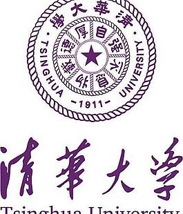 清華大學(xué)的半消聲室聲學(xué)設(shè)計(jì)、制造施工安裝及現(xiàn)場(chǎng)實(shí)測(cè)驗(yàn)收簡(jiǎn)介